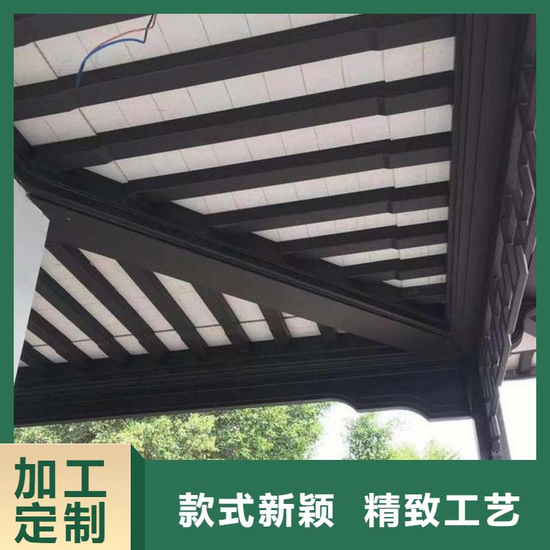 铝代木古建船篷轩可定制现货交易