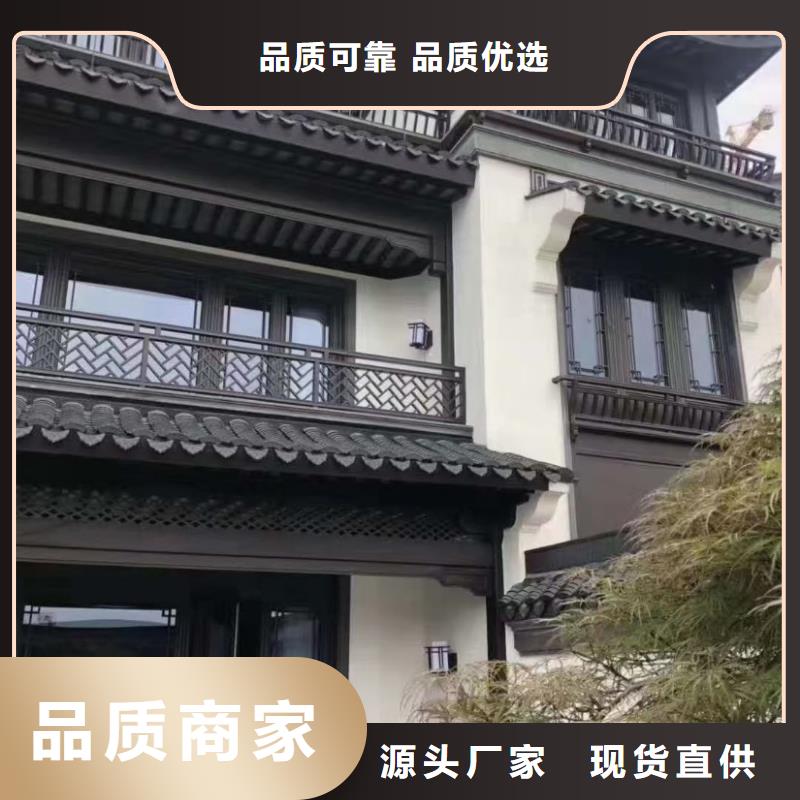 仿古铝构件施工[当地]公司