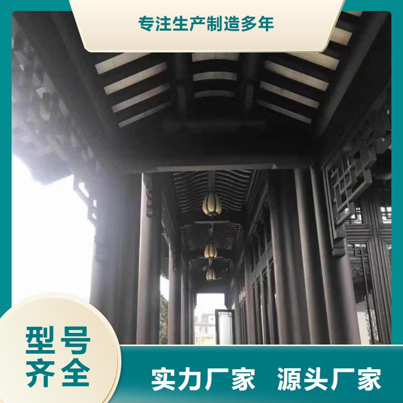 新中式古建生产基地实力工厂