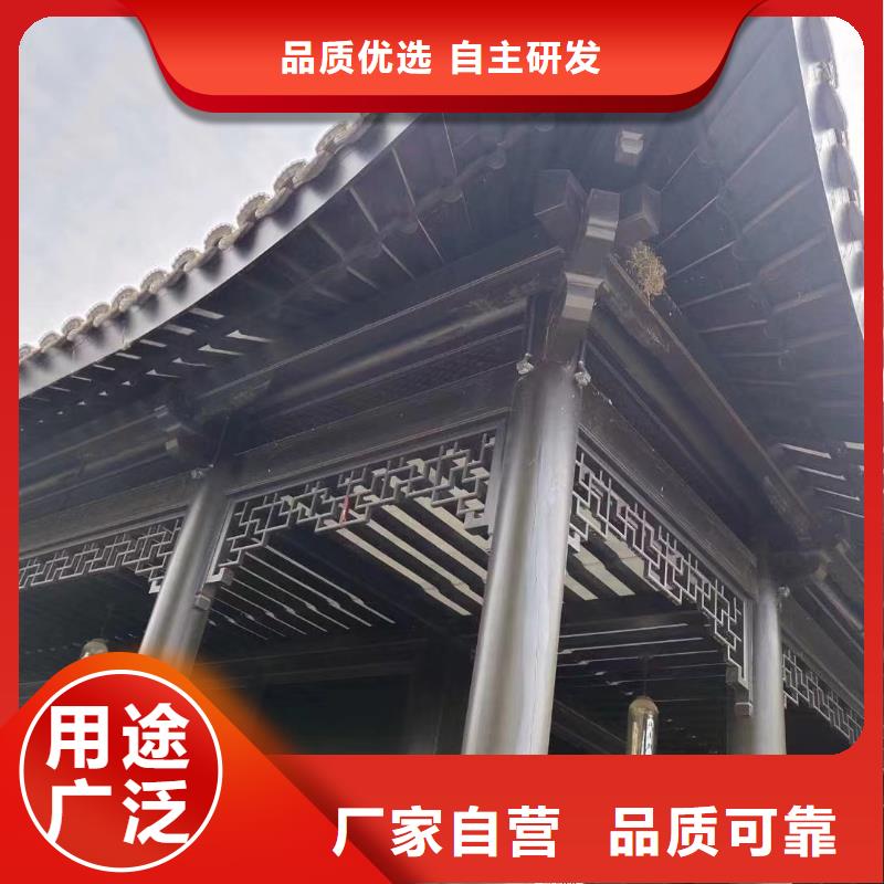 铝合金中式古建性价比高{当地}生产商