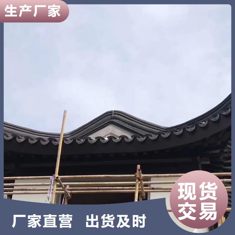 古建筑铝板外装发货及时[本地]生产商