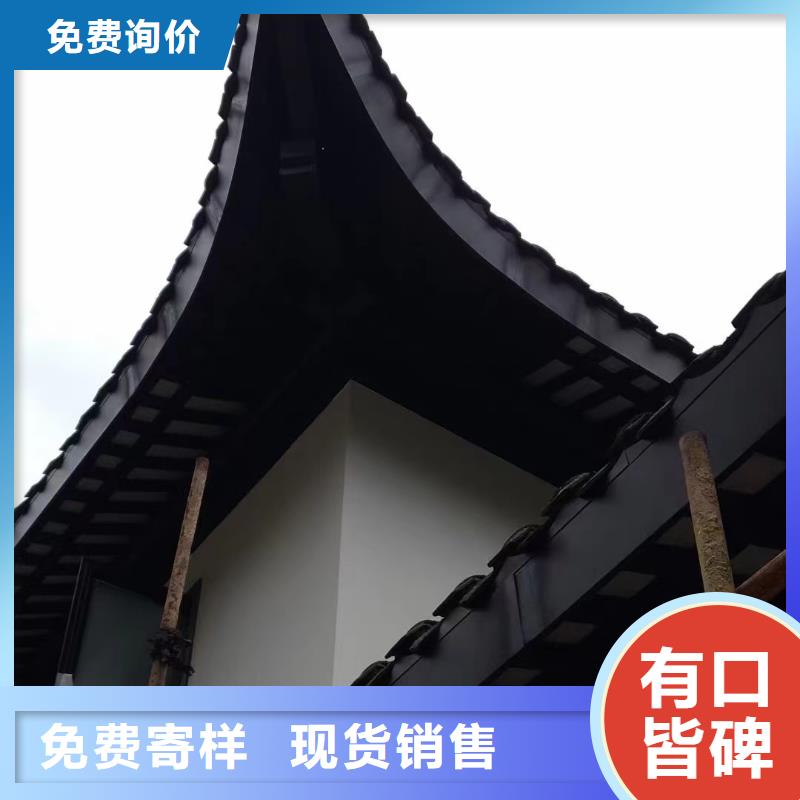 铝代木古建船篷轩优惠多<本地>服务商