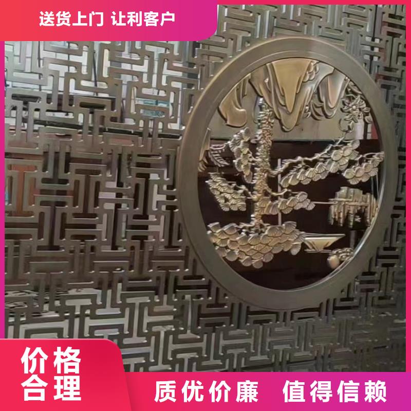 铝合金仿古建筑材料欢迎订购自产自销