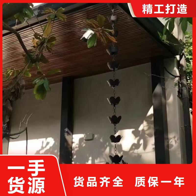 铝代木古建中式栏杆批发价当地供应商