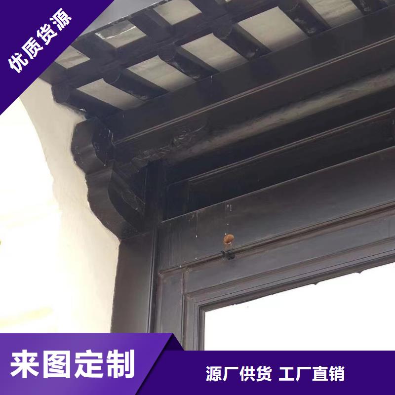 古建铝替建筑批发优质货源