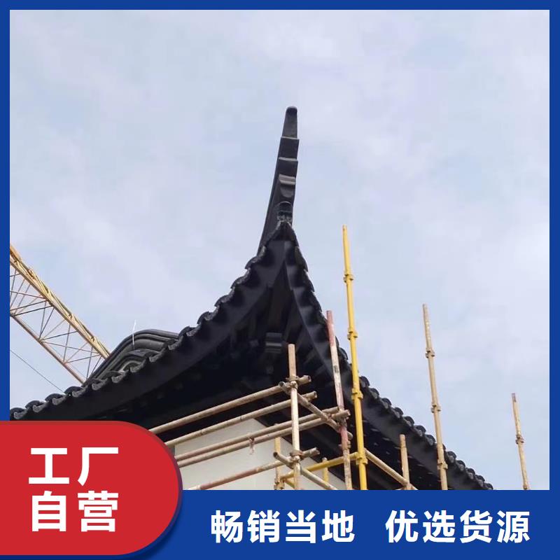 中式铝合金古建生产厂家热销产品