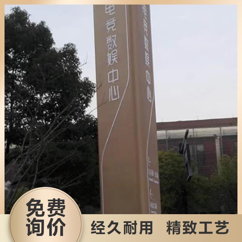 不锈钢精神堡垒推荐厂家当地公司