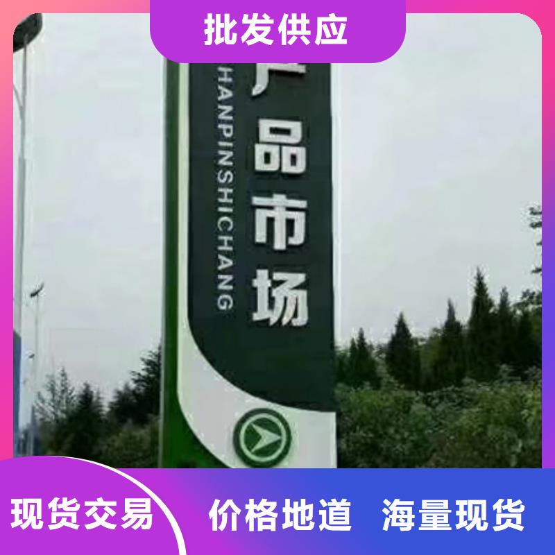 旅游景区雕塑精神堡垒源头好货支持定制加工