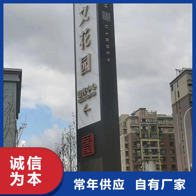 户外雕塑精神堡垒厂家直供您想要的我们都有