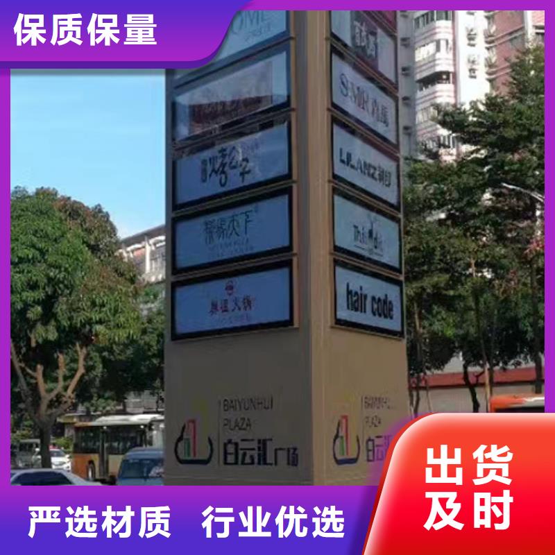 小区住宅精神堡垒服务为先专注质量