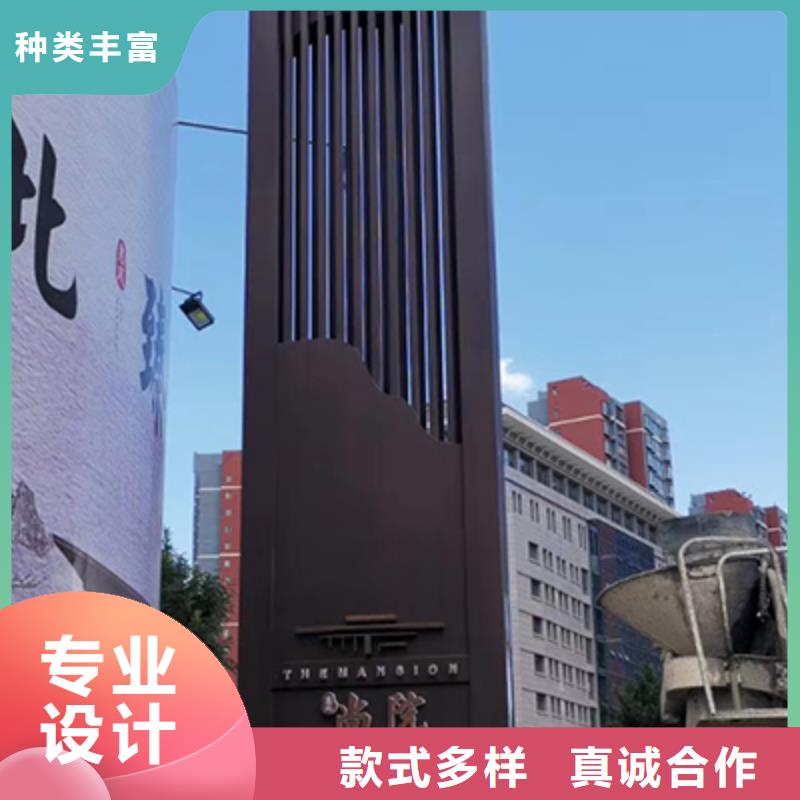 党建精神堡垒标牌畅销全国经久耐用