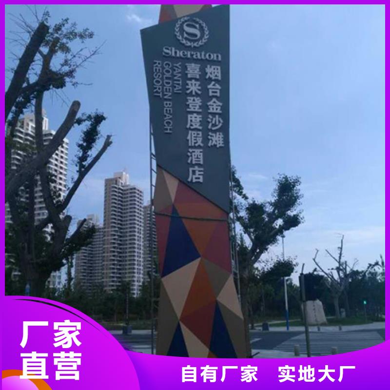 落地式精神堡垒服务为先<当地>供应商