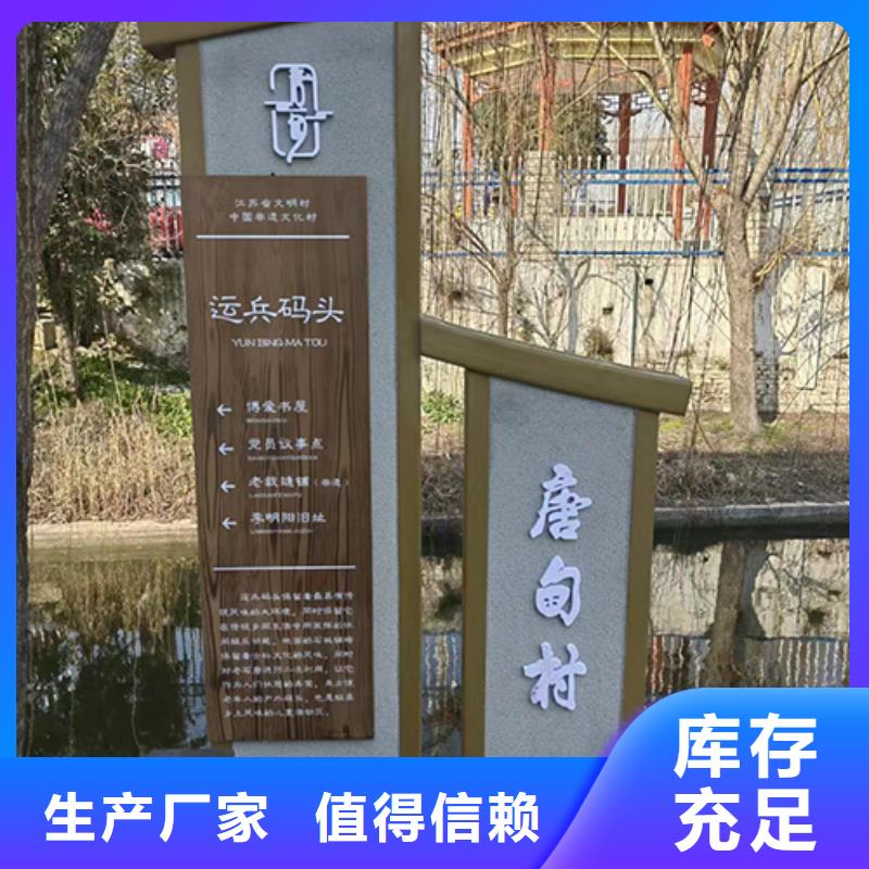 消防公园景观小品工厂直销低价货源