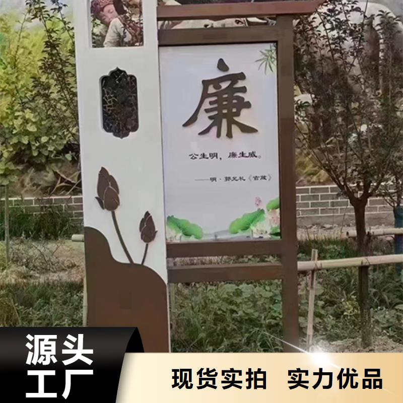 三沙市廊架景观小品诚信企业专注细节使用放心