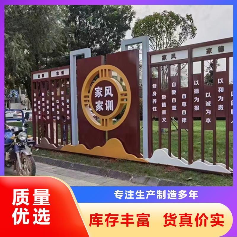 廉政景观小品来厂考察【当地】货源