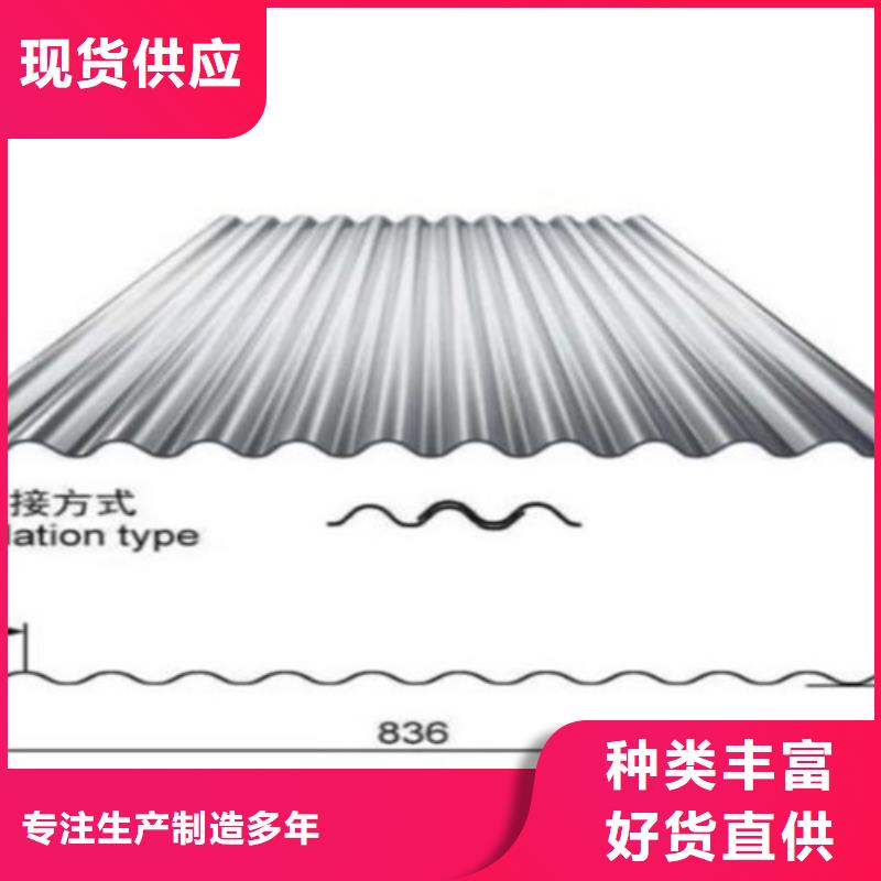 冷轧不锈钢板厂家-定制厂家大量现货