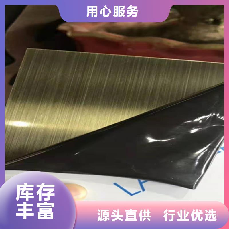 不锈钢彩板【310冷轧不锈钢板】为您提供一站式采购服务好品质用的放心