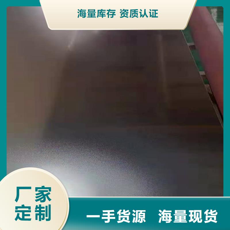 不锈钢彩管厂家市场价工艺成熟