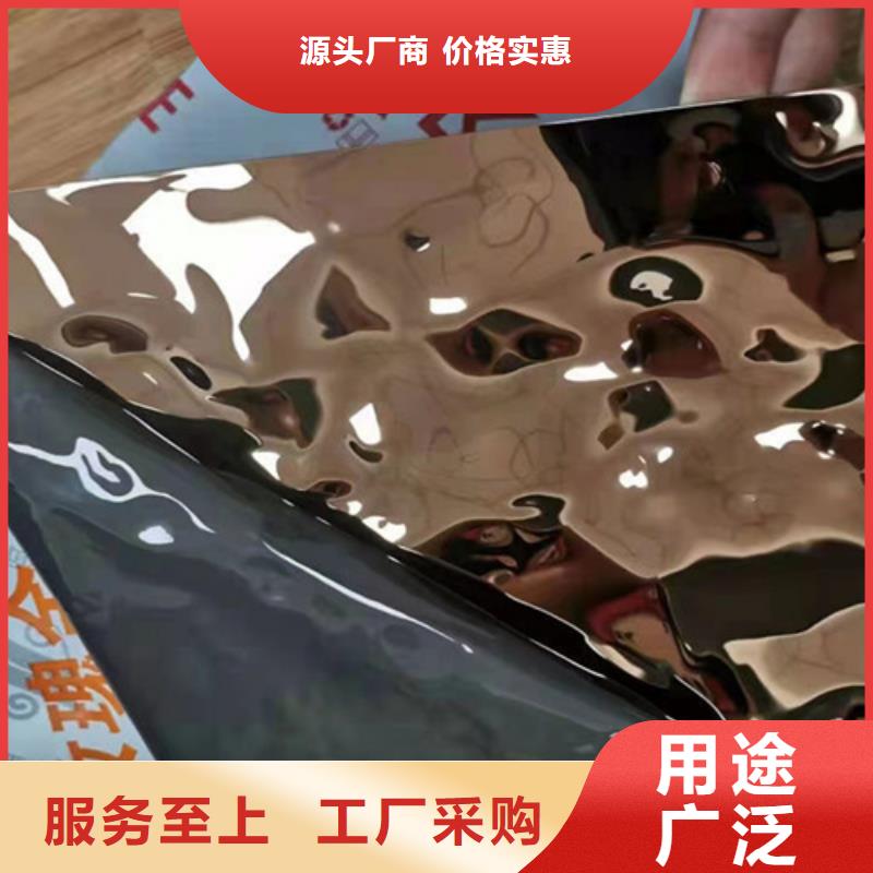 定制不锈钢大中小波纹的批发商打造好品质