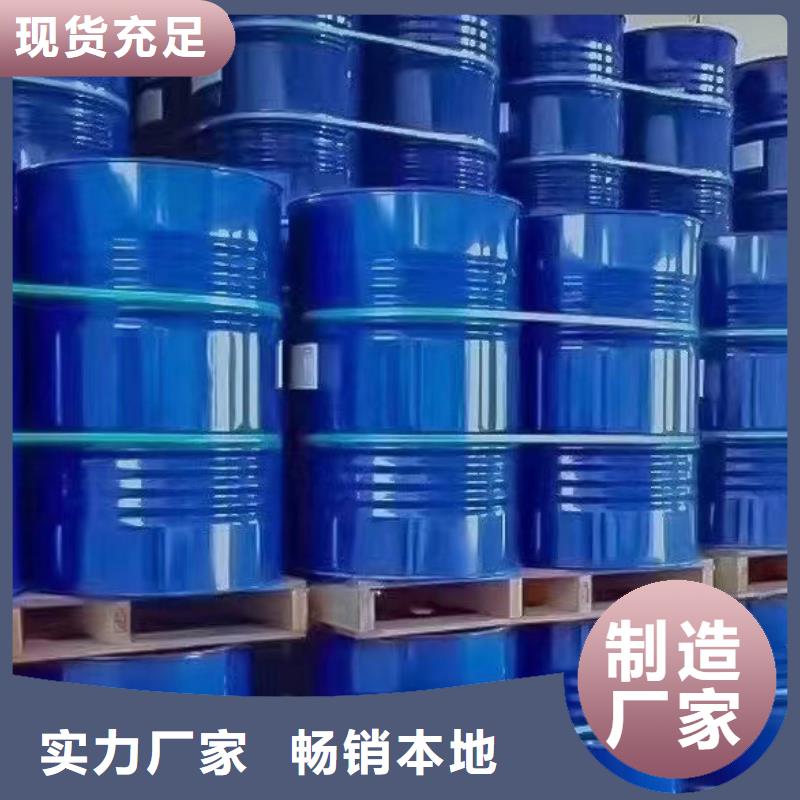 油性涂料油墨消泡剂进口品牌一桶起订源头厂家来图定制