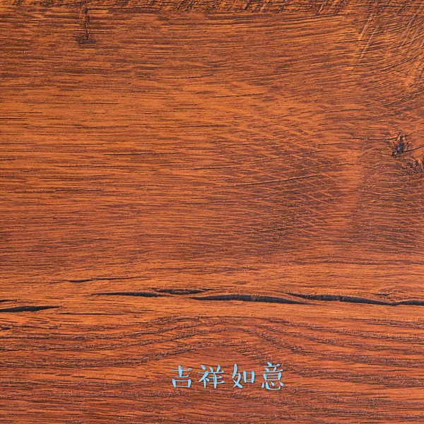 中国生态免漆板知名十大品牌哪家好【美时美刻健康板材】发展史