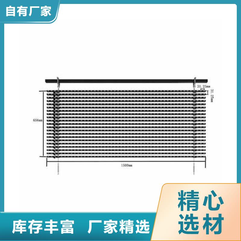 LED显示屏轨道灯工厂直营品牌专营