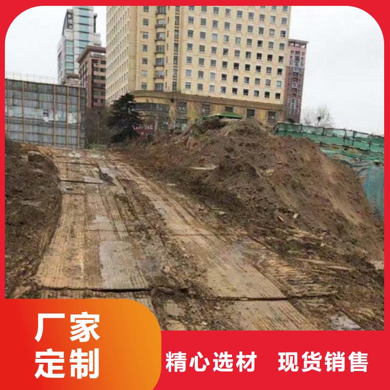 尉氏本地专业铺路钢板租赁费用<当地>厂家