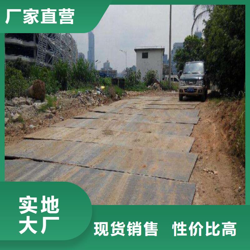 兰考二手旧铺路钢板租赁公司多家仓库发货