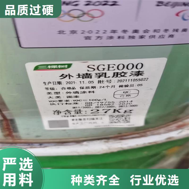 武功回收硫酸铜在线报价品质保证