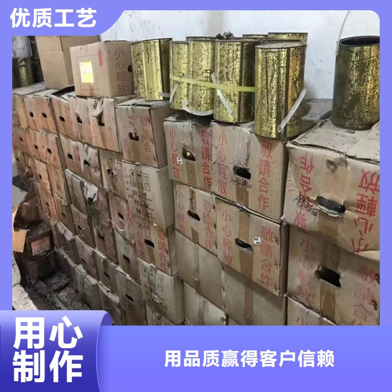 回收纤维素回收溶剂老品牌厂家按需定做