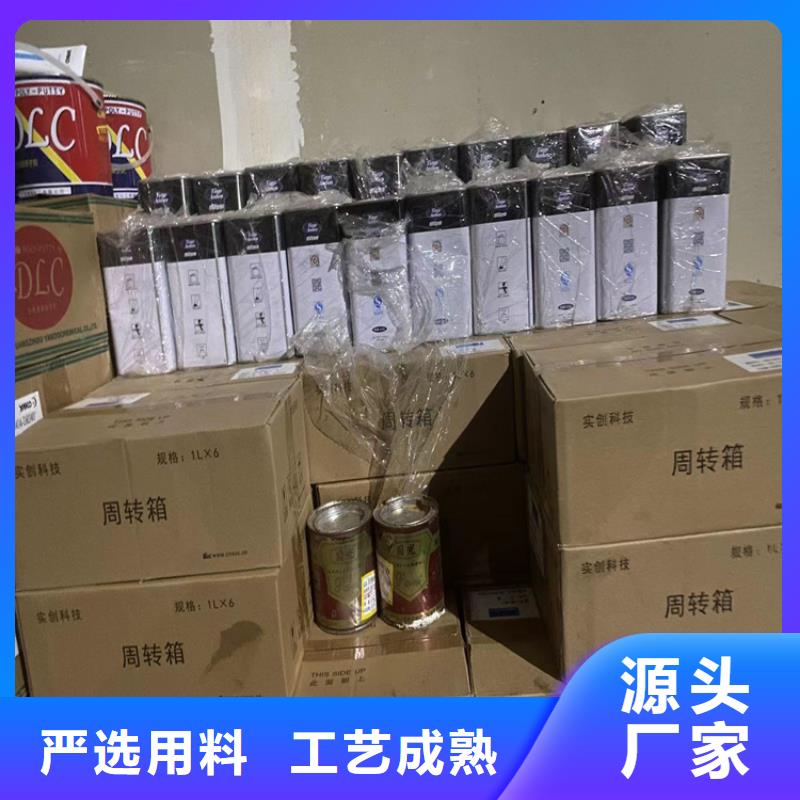 西华县回收化工助剂产品介绍以质量求生存