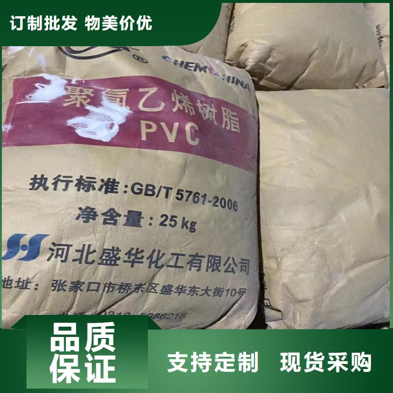 明城镇收购含矾催化剂好品质经得住考验