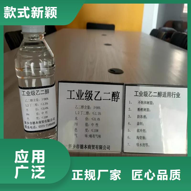 回收硫酸亚锡,回收硬脂酸48小时发货严选用料