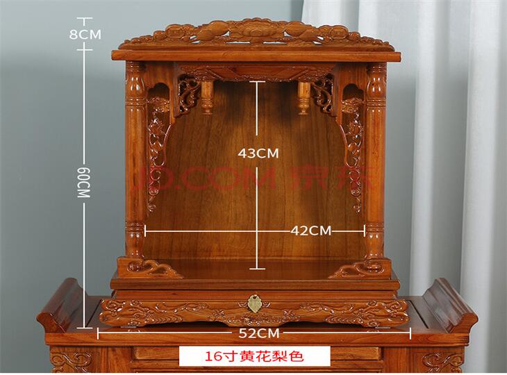 供桌香案型号齐全附近经销商