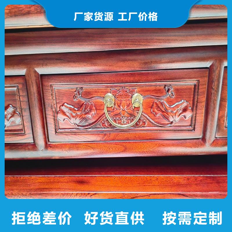 仿古国学桌书法桌直销价格[当地]制造商