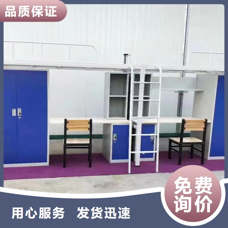 学生双层床-规格齐全可定制附近生产商