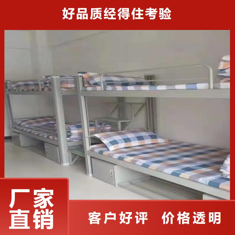 制式床具批发零售-品质保障当地服务商