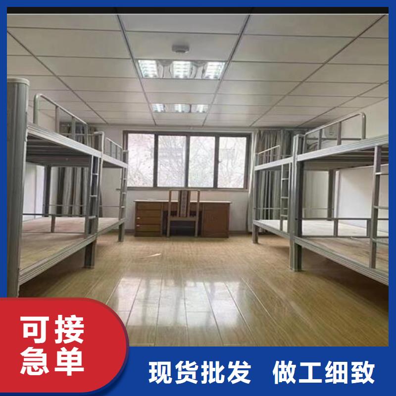 学校上下床性价比高{当地}生产商