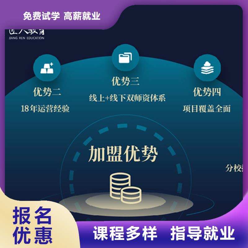 经济师二级建造师就业前景好同城生产厂家