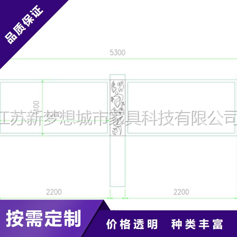 美丽乡村宣传栏源头厂家型号全价格低