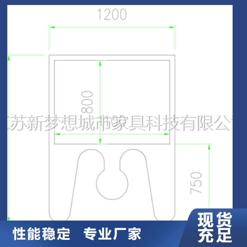 【宣传栏价值观广告牌生产经验丰富】精选货源