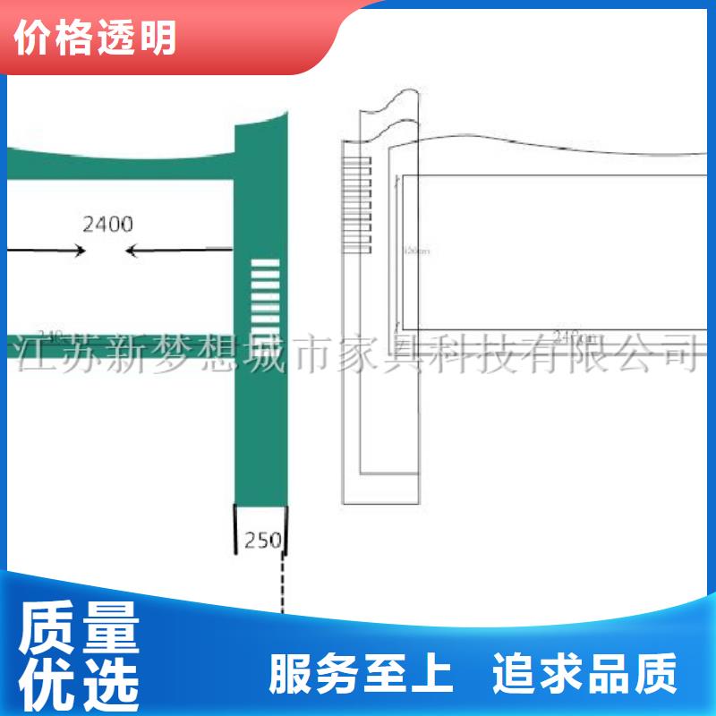 宣传栏,智能公交站台丰富的行业经验{当地}经销商