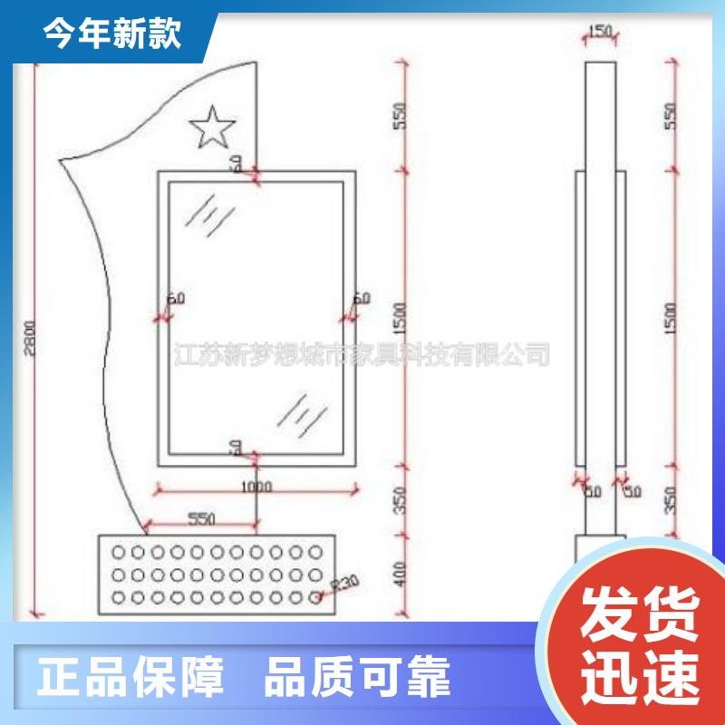 不锈钢滚动灯箱实力老厂[当地]品牌