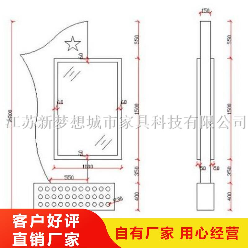 ​【滚动灯箱-环卫亭资质认证】定制零售批发