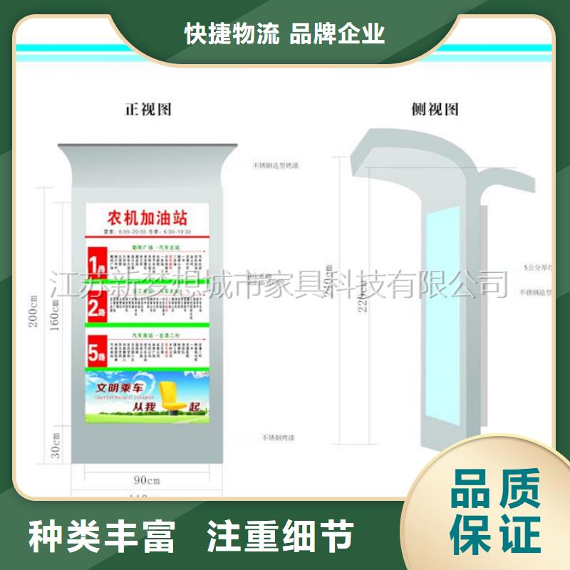 新款广告垃圾箱正规厂家质量好