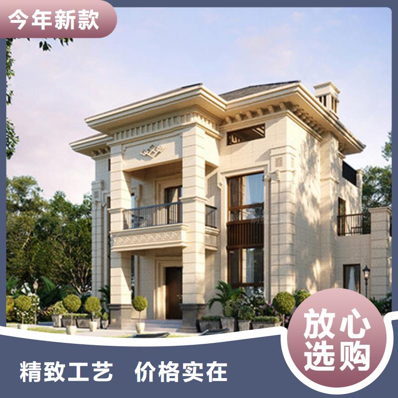 淮南农村别墅房