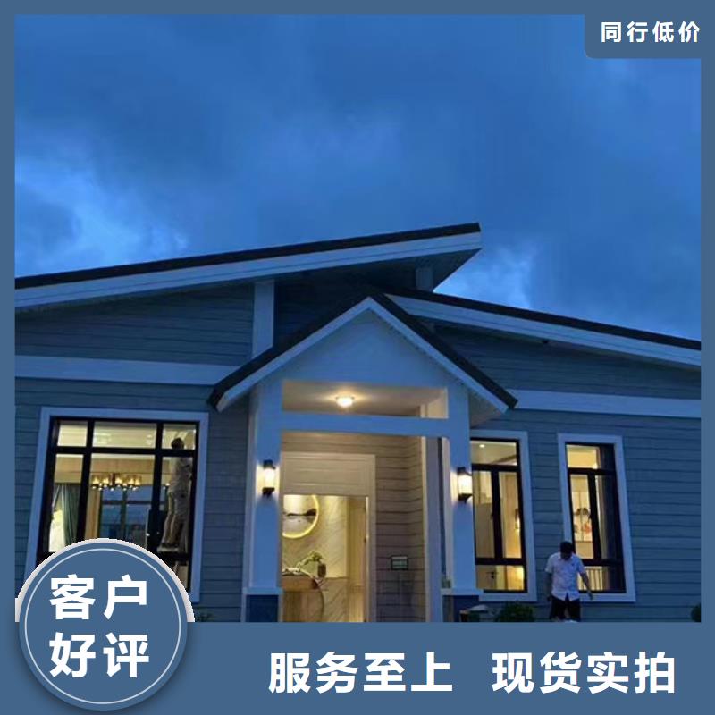 小型自建房能住多久大全工期短发货快