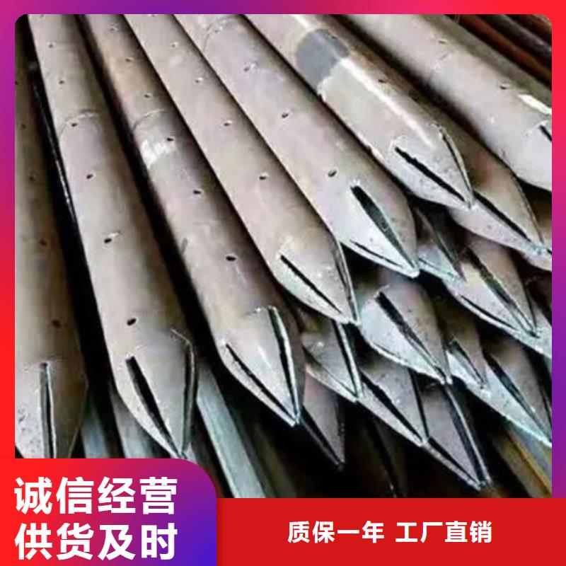 注浆管现货规格型号全