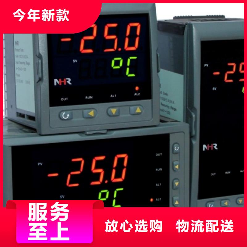 THP-IP516现货直销厂家品质可靠