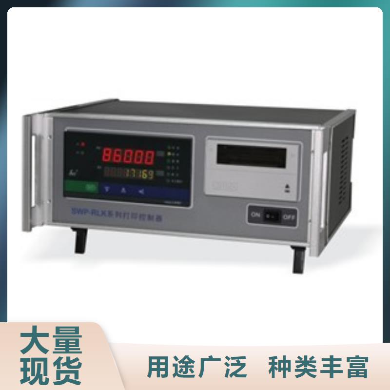 NHR-5200B-02/02-0/X/2/X/2P-A多少钱高标准高品质